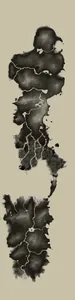 Ghost of Tsushima Director's Cut interactive map